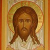Holy Face