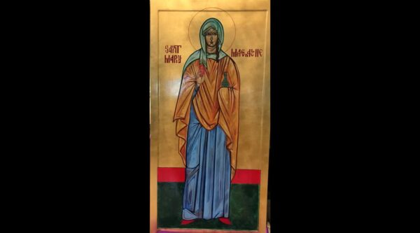 Saint Mary Magdala/Basilica of Saint Mary