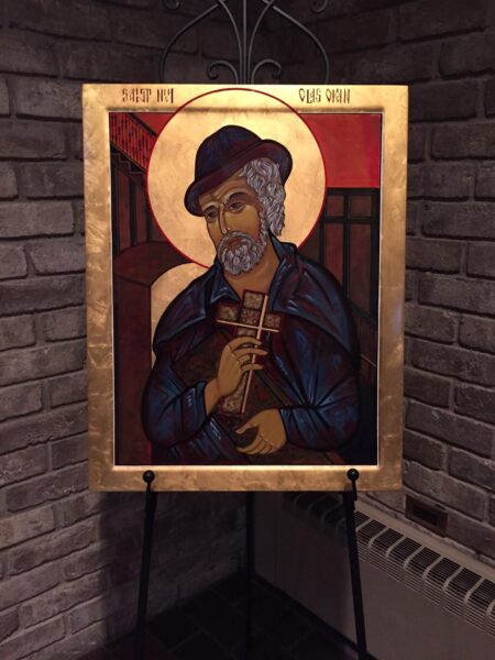 St. Nicholas Owen